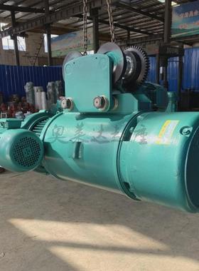 md1型5t24m米电动葫芦5吨6米/9米/12米/24电动葫芦