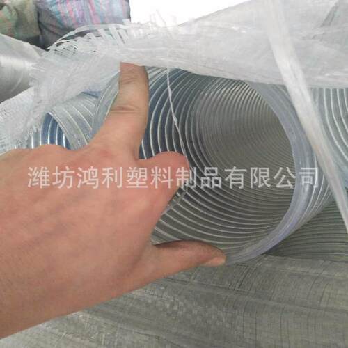 潍坊厂家供应大口径pvc软管钢丝软管内径dn110排水透明加厚