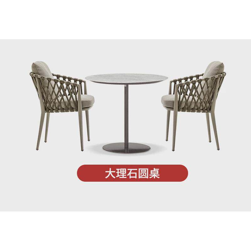 北欧户外桌椅休闲庭院阳台桌椅组合室外露台花园藤椅防水防晒家具
