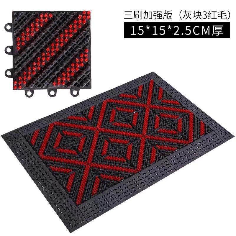 批发商用拼接三合一塑料室外酒店门口镂空地垫迎宾防滑防水门垫,居家布艺,家用脚垫,淘宝优惠券,粉丝福利购,淘宝优惠卷