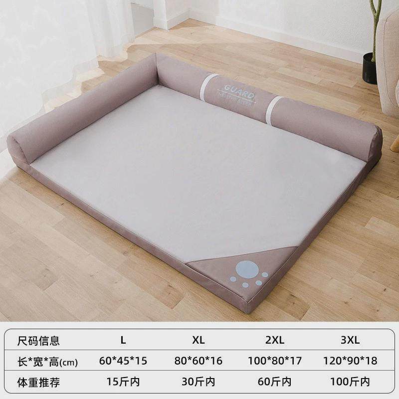 大型犬狗窝四季通用狗床垫子中型犬狗狗大狗沙发床宠物可拆洗夏季,宠物/宠物食品及用品,狗窝/屋/帐篷/沙发,淘宝优惠券,粉丝福利购,淘宝优惠卷