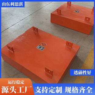永磁除铁器永磁手动除铁器破碎机强磁用除铁器定制 rcyb悬挂式