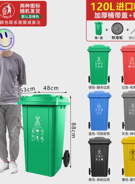 a947酒店后厨垃圾桶泔水桶大号商用脚踏小区户外环卫物业120厨房2