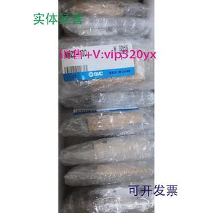 现货供应SMC全新手指气缸MHZ2 10D现货