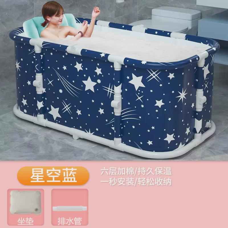 免安装儿童浴桶折叠加热沐浴桶洗澡桶全身浴缸家用成人泡澡桶大人