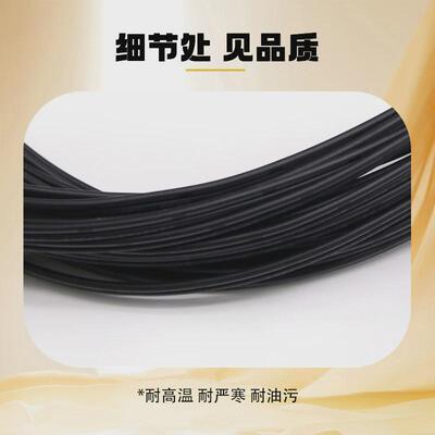 非标排线2468led灯黑并红两电源线1820222426awg白色双并线