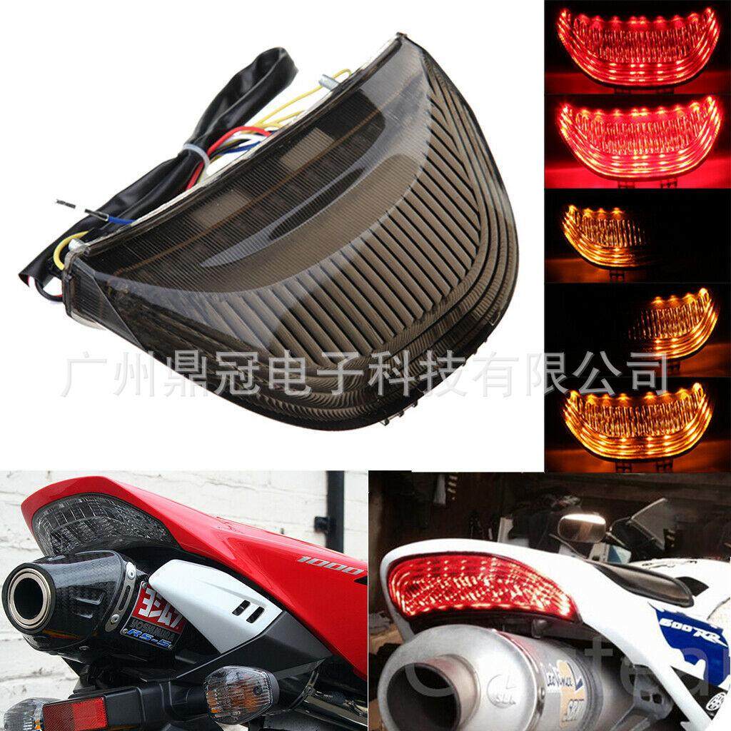 摩托车尾灯CBR600RR F5 03-06年 CBR1000RR 04-07 转向灯尾灯
