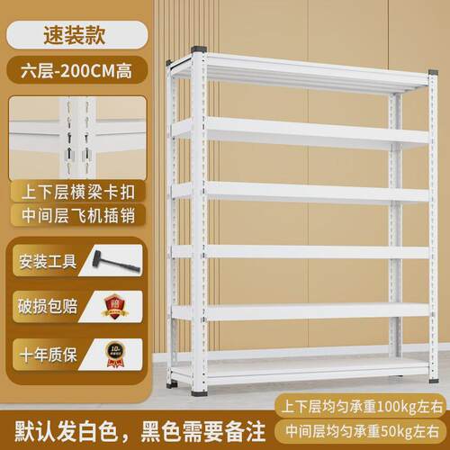 多层不锈钢置物架家用超市货架落地杂物收纳架阳台钢制展新品