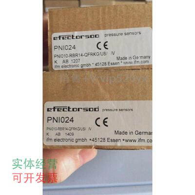 现货供应IFM易福门全新原装PNI024现货议价