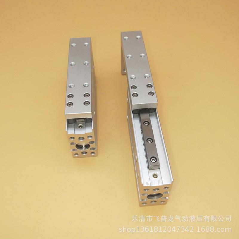 热销供应滑台气缸滑台系列滑台气缸mxq气缸mxh10-50smcmxs气缸