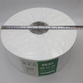 喷绘机擦拭喷头专用无纺布喷头无尘纸喷绘机喷头擦拭纸 220米 包邮