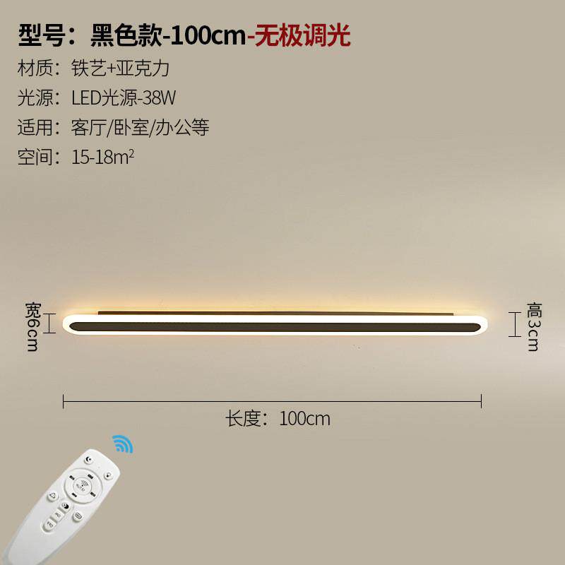 长条led壁灯客厅卧室床头灯极简约现代灯具过道阳台创意墙壁线条