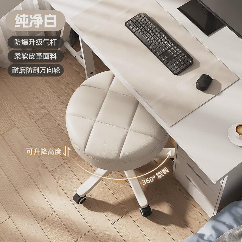 电脑椅子家用舒适大学生化妆椅宿舍女生卧室书桌久坐靠背升降转椅