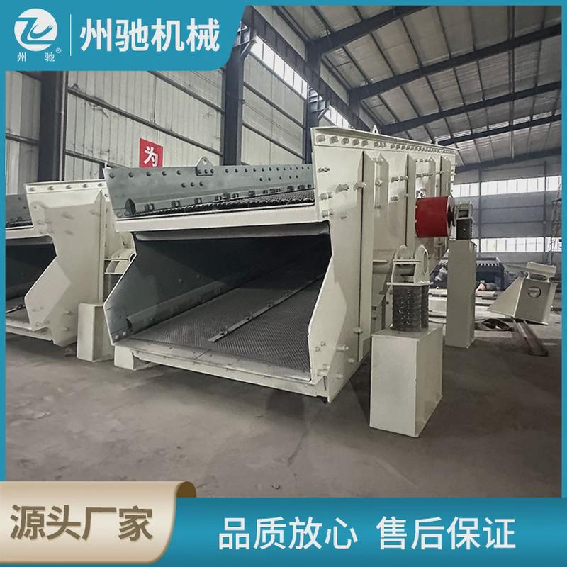 矿用圆振筛砂石矿石震动筛分机敞口式石料筛多层重型振动筛