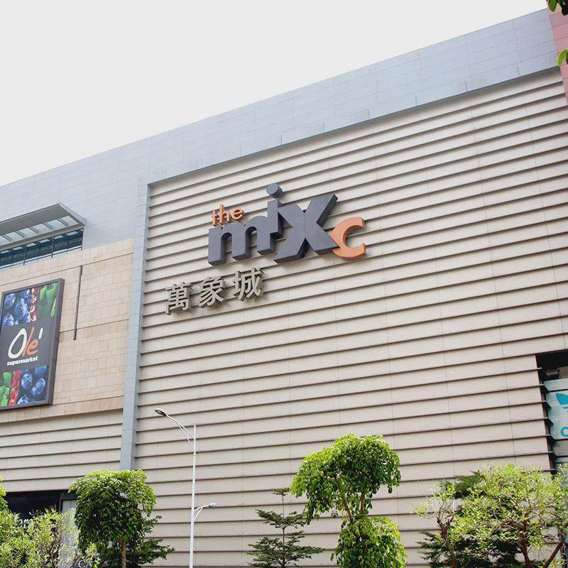 楼顶发光字外墙大厦招牌logo商业楼体发光字钢结构深化玻璃幕墙字,文具电教/文化用品/商务用品,标志牌/提示牌/付款码,淘宝优惠券,粉丝福利购,淘宝优惠卷