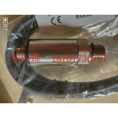 瑞士huba压力变送器高品质高精度511.900003745-1...0bar
