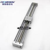 无杆气缸 250 100 SMC型CY1L20 500 200 400 700BZ磁偶式 300 600