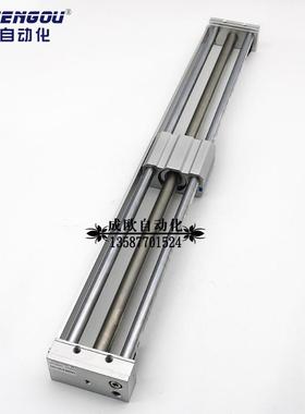 smc型磁偶气缸无杆式cy1l25-100-200-250-300-400-500-600-700bz