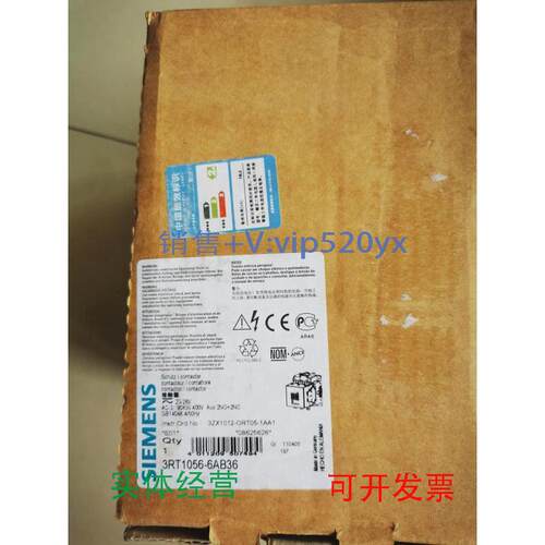 现货供应全新西门子接触器3RT1056-6AB3623/26V50-60Hz/DC现货