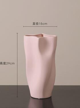 北欧水波纹莫兰迪陶瓷花瓶摆件插花客厅餐桌面家居装饰品艺术花器