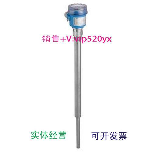 现货供应FTM21-AA245A音叉限位检测开关E+H限位开关L=500mm咨询客