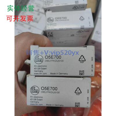 现货供应IFM易福门o5e700O5S700议价
