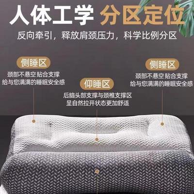 反牵引枕头护颈椎助睡眠专用枕芯男家用学生宿舍酒店促眠一对枕头