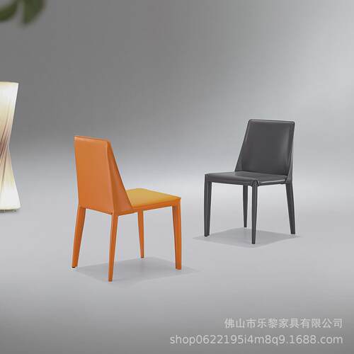 轻奢极简咖啡厅客厅简约凳子高端桌椅家用餐椅酒店洽谈铁艺椅子