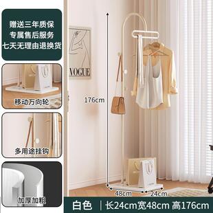 移动占空间的落地式挂衣架卧室门后可不衣帽架小型转角立式置物架