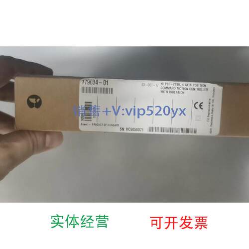 现货供应美国原NIPCI-7390现货出售，全新，功能正常，议价出售