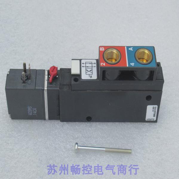 议价德国宝德burkert电磁阀 5470 G4.0 G1/8 24VDC 00221081询价