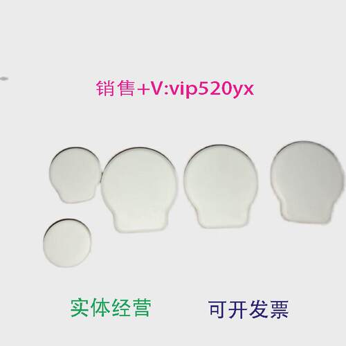 现货供应西门子变频器护线防尘胶圈6440/6430系列15/18.5kw/22/30