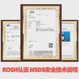 pc粘pvc塑料光固胶亚克力快干无痕胶水无胶uv无影胶水uv白化厂家