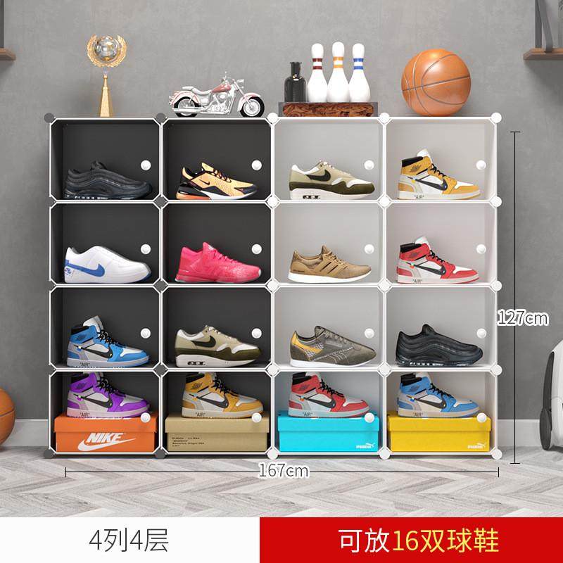 塑料鞋盒鞋子收纳鞋子收纳盒鞋盒子收藏展示鞋子球鞋收纳架