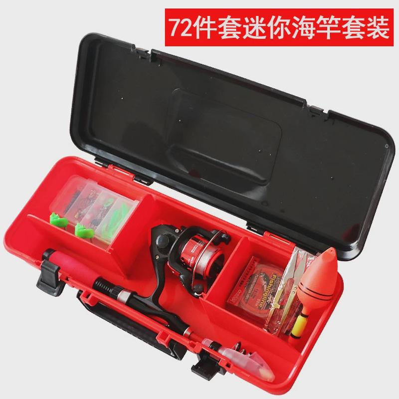 儿童竿72件套装直柄伸缩路亚竿钓鱼竿袖珍迷你虾杆短节鱼杆渔具