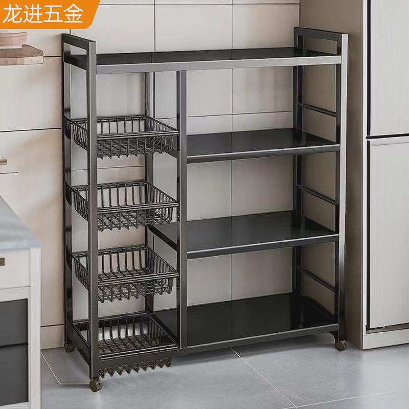 厨房置物架落地多层收纳储物架微波炉烤箱可移动收纳货架蔬菜架