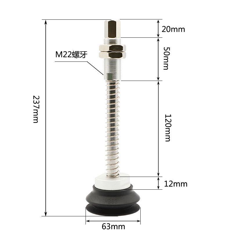 工业机械手smc系列zpt-hb63真空气动吸盘缓冲金具铝座配杆
