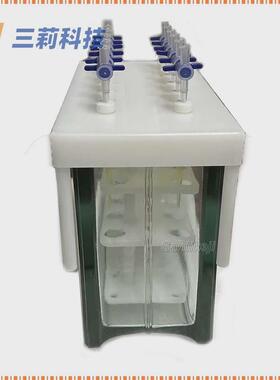12孔固装置萃取仪24孔玻璃缸固相萃取相样品前处理固相萃取仪