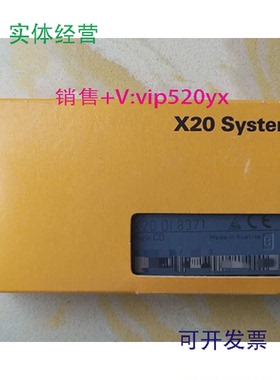 现货供应贝加莱X20BT9400X20DC1196X20D02649X20DI4760全新现货议