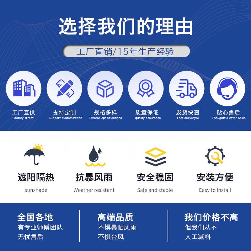 热销户外停车棚铝合金遮阳棚别墅汽车车库家用轿车遮雨棚电车雨蓬