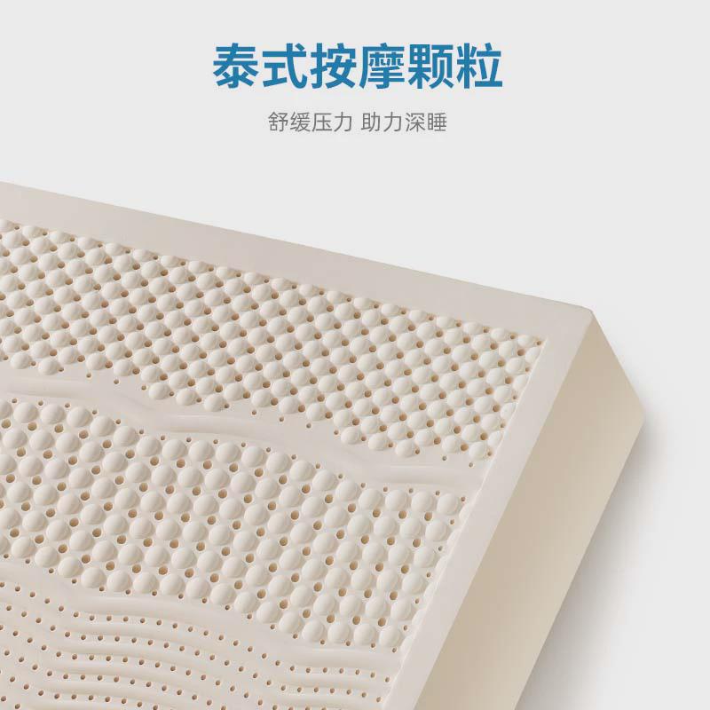 天然nittaya乳胶床垫泰国原装进口榻榻米软垫7.5家用按摩床垫新品