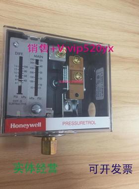 现货供应美国霍尼韦尔Honeywell开关L404A1396L404T1063L404V1095