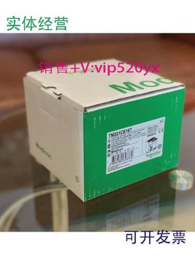 现货供应施耐德全新SR3B261FUSR3B102BD现货模块