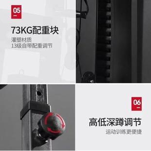 健身房多功能大型器械力量训练器家用组合 三人站综合训练器套装