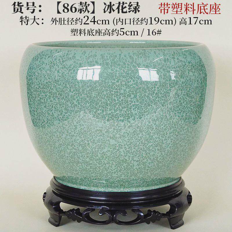 蝴蝶兰大花盆花盆陶瓷花盆客厅高档花盆大全多肉花盆君子兰专用盆