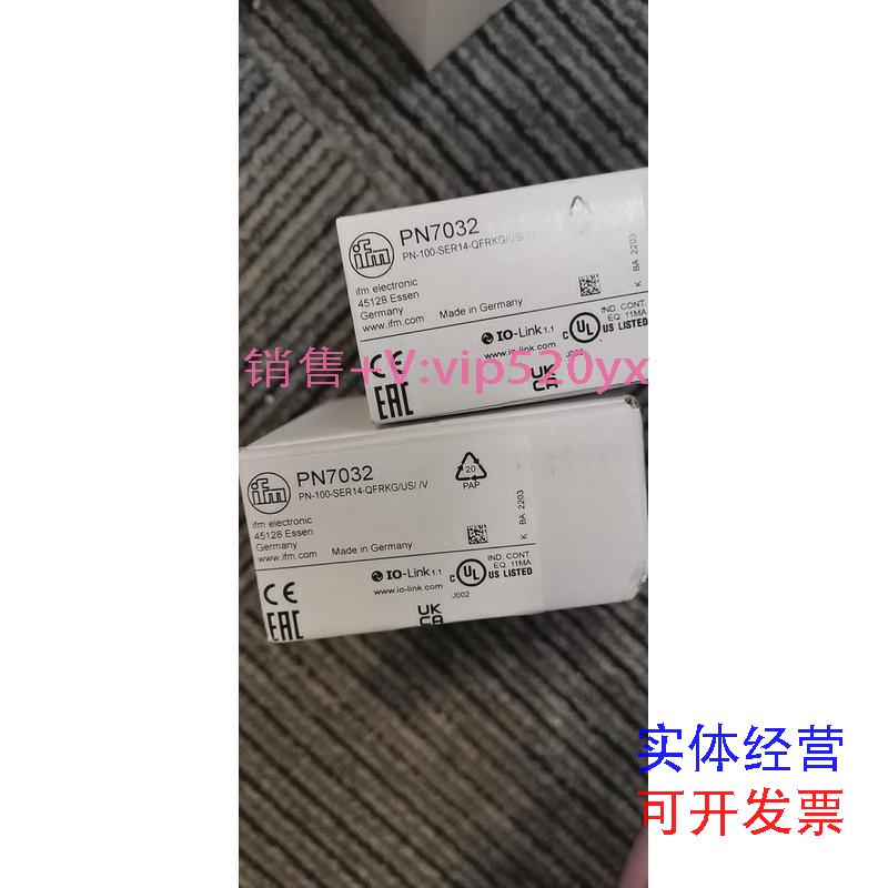 现货供应IFM易福门压力传感器PN7032议价