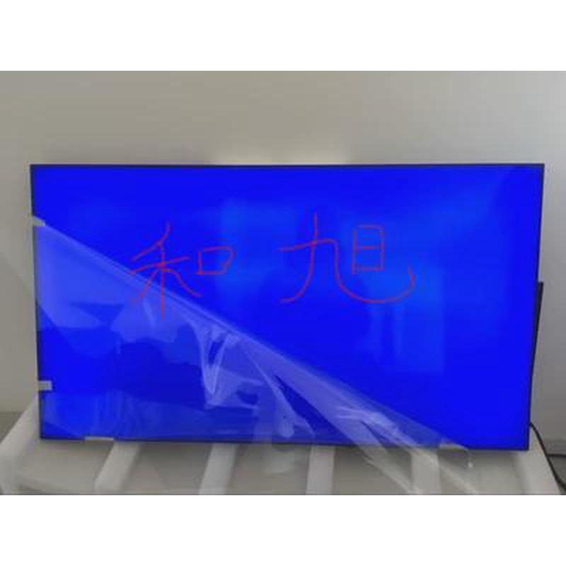 47寸液晶拼接屏裸屏 LD470DUN-TFC1 LD470DUN-TFB1 液晶屏显示屏