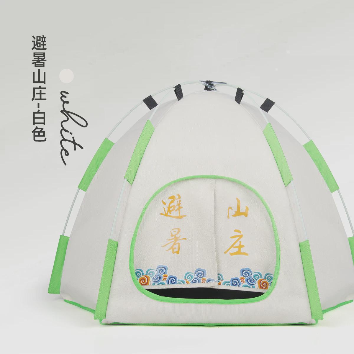 新款夏季宠物帐篷可折叠房猫窝小型犬狗窝防水猫窝宠物空调透气