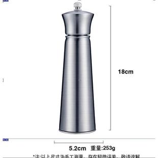 家用不锈钢芯碳钢芯全钢胡椒器胡椒粒手动研磨器研磨瓶胡椒粉新品