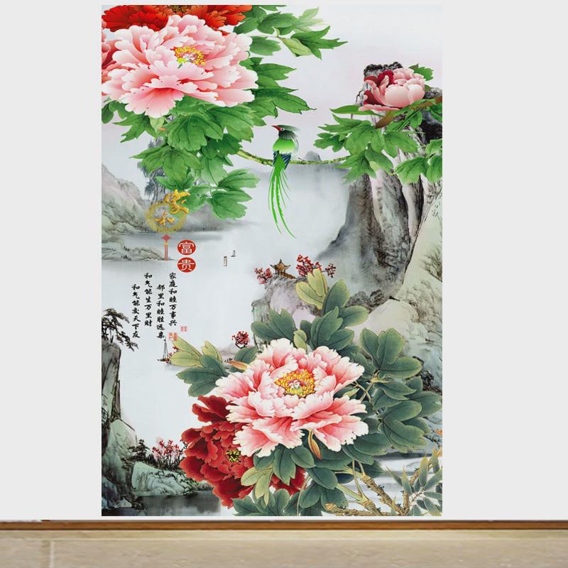 竖版家和富贵玄关背景墙装饰贴画花开富贵牡丹花海报自粘贴纸墙画图片